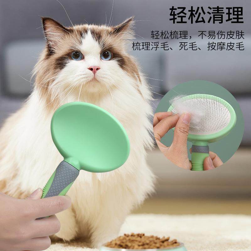 新款直销宠物梳子狗狗猫咪针梳排梳开结宠物梳猫梳子狗猫宠物用品,宠物/宠物食品及用品,粘毛器,淘宝优惠券,粉丝福利购,淘宝优惠卷