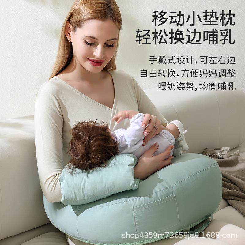 新款直销哺乳枕靠枕护腰婴儿抱娃睡躺喂奶新生怀抱坐抱枕头喂奶枕