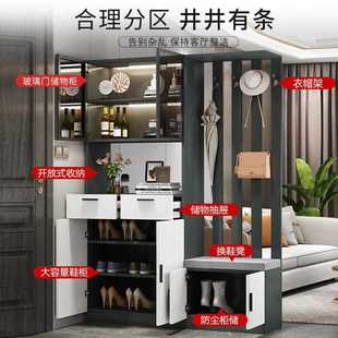 直销新款批玄关柜鞋柜一体现代简约酒柜进门轻奢实木家用玄幻柜屏