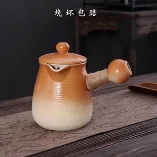 直销围炉煮茶家用室内全套罐罐茶煮茶器具电陶炉陶壶烤奶茶防 新款