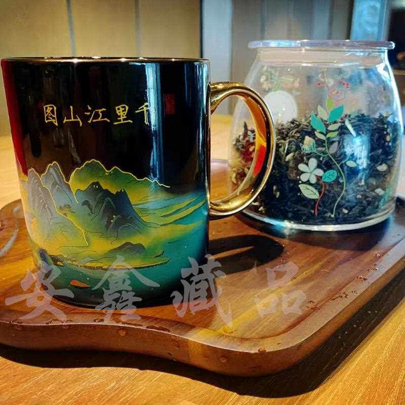 新款直销陶瓷杯千里江山图杯子感温遇热变色马克杯水杯故宫文创茶