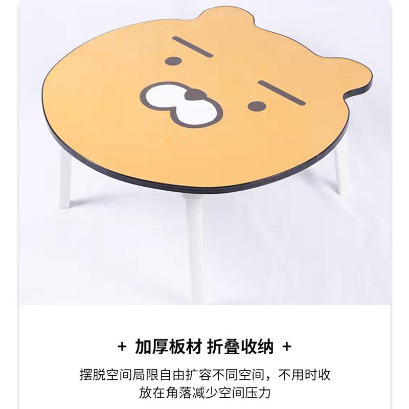 新款直销可折叠笔记本电脑桌简易床上卡通小桌子学生宿舍书桌吃饭