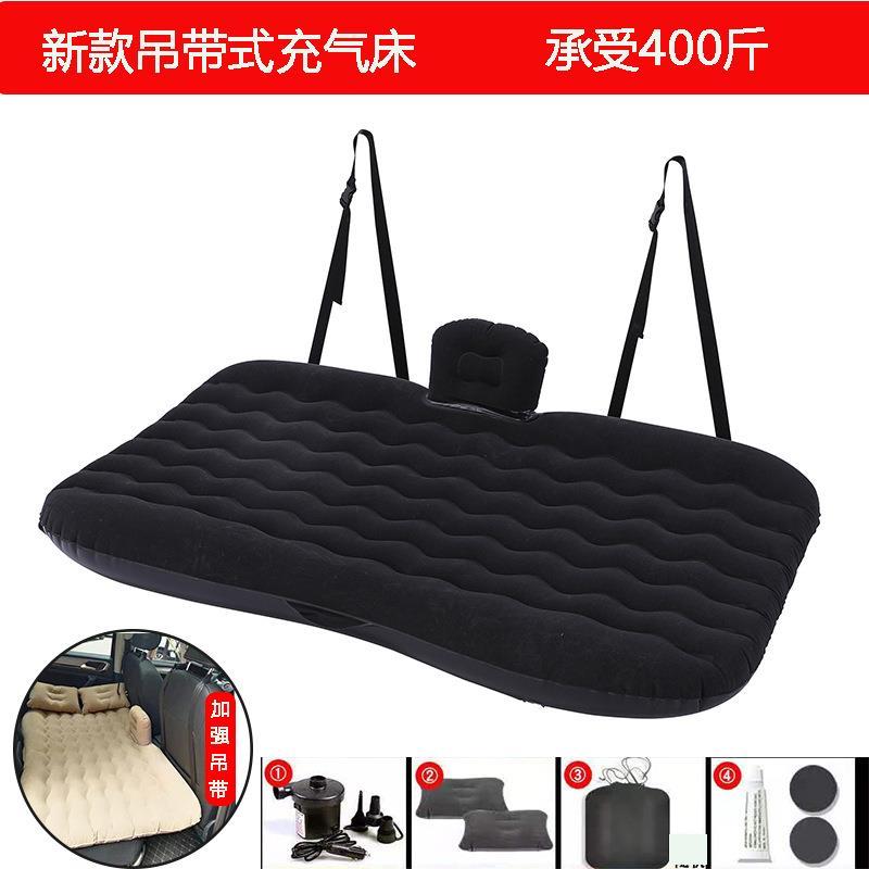 新款直销新款吊带式气垫床车载充气床汽车床垫后排旅行床轿车SUV
