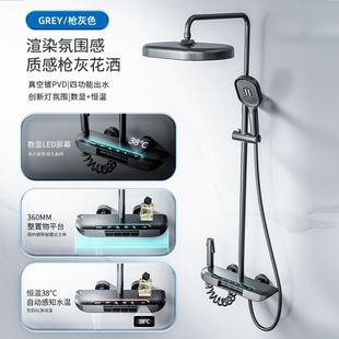 新款直销精铜主体恒温花洒套装钢琴数显LED空气增压超跑级烤漆淋