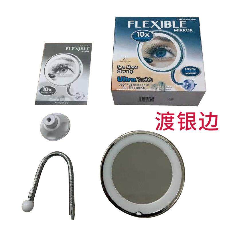 直销新款10倍10X放大跨境LED补光化妆镜梳妆镜美容带灯镜子带吸盘