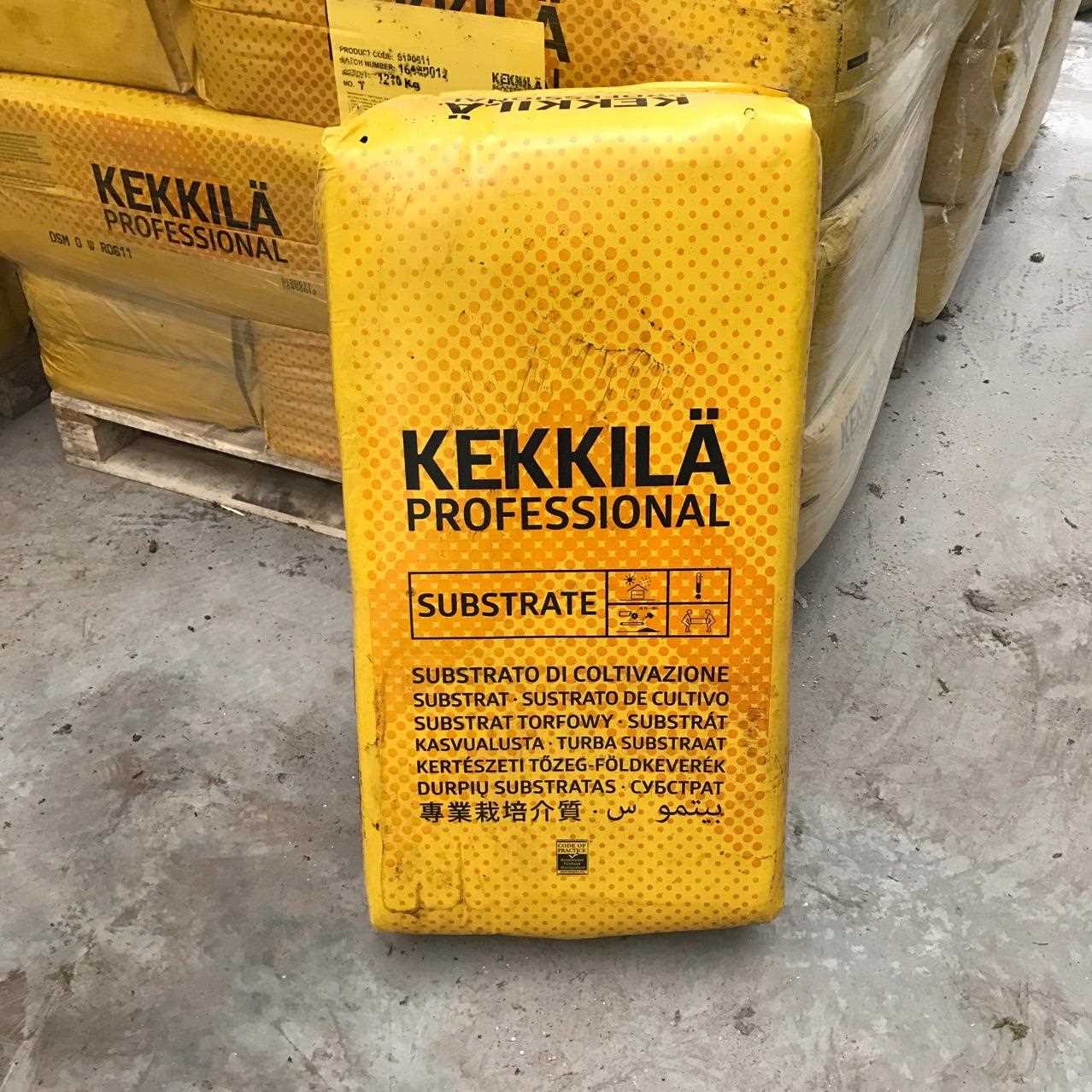 新款直销园艺花卉多肉蔬菜育苗栽培泥炭土种植土苗木培养土