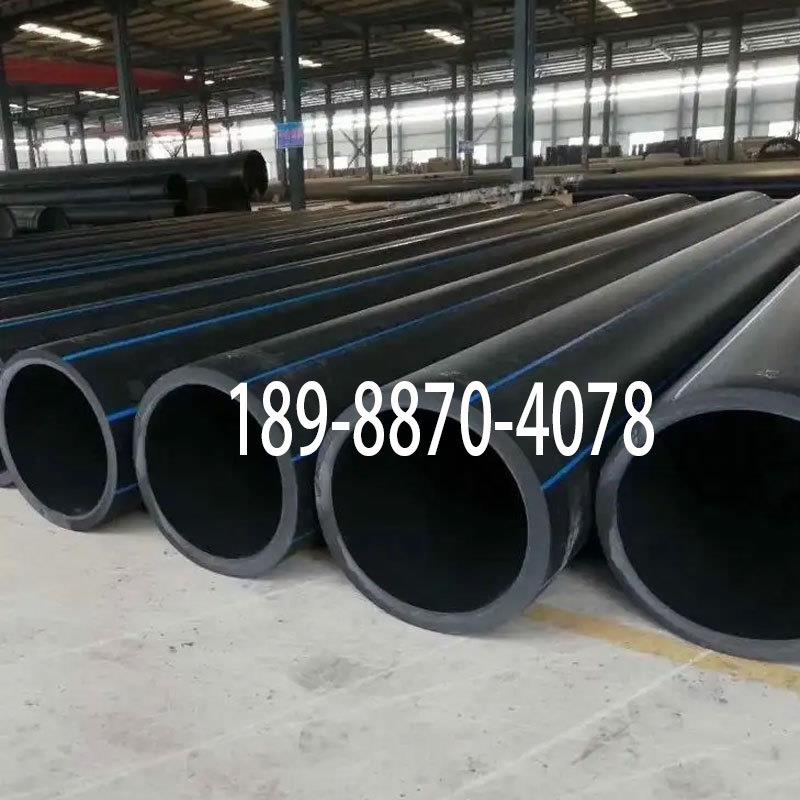 新款直销给水管材聚乙烯自来水管灌溉穿线排水管20 32 40 4分6分