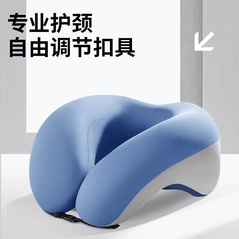 新款直销护颈记忆棉u型枕脖子颈椎夏天睡觉靠枕护颈枕专用脖枕午