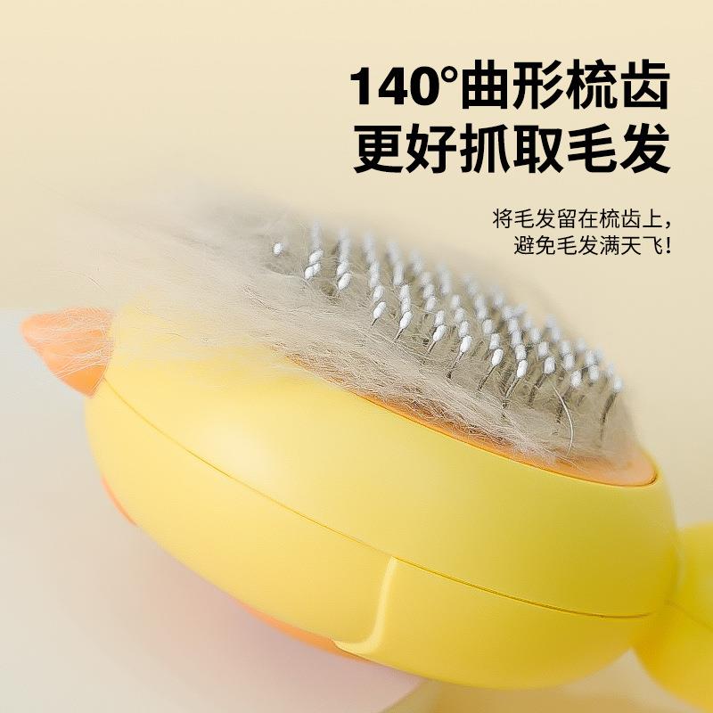 新款直销宠物梳子猫咪去浮毛针梳毛梳狗狗除毛刷子开结除毛器用品