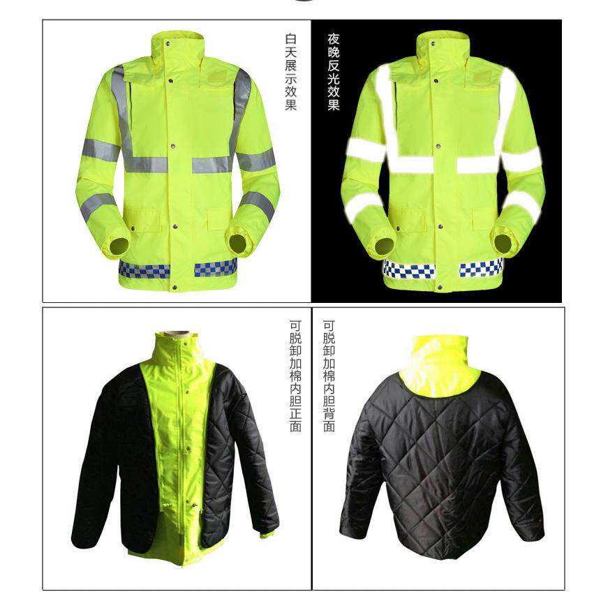 新款直销保暖交通服防水施工服印logo加绒反光衣雨衣外套反光羽绒