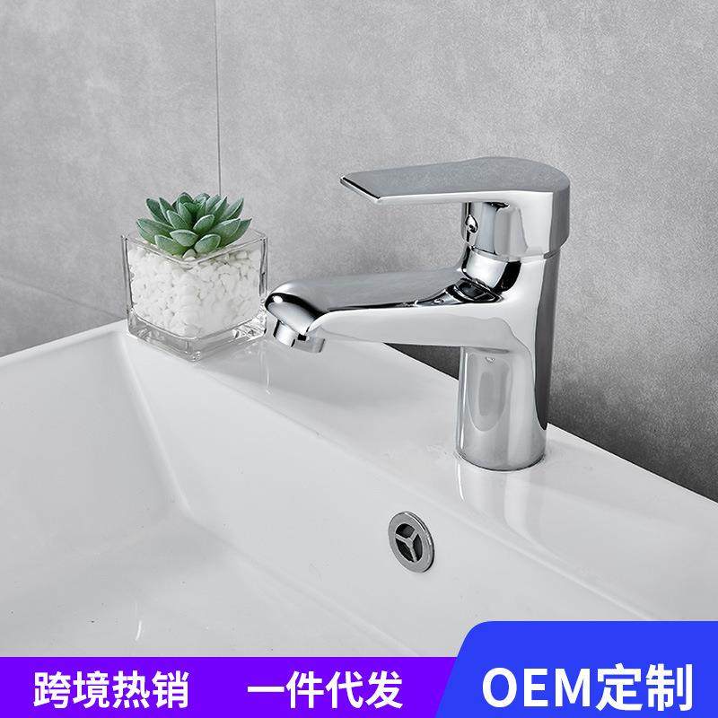 新款直销厨卫五金 洗脸盆全铜冷热 水龙头单孔卫浴洗手洗脸池面盆,家装主材,面盆龙头,淘宝优惠券,粉丝福利购,淘宝优惠卷