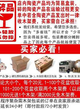 新款直销蓝色手工立体花雕手绘陶瓷多肉质物花盆桌面盆栽清新园艺