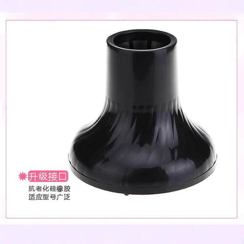 新款直销吹风发罩接口烘发器定型风罩卷发风罩美发工具蓬松发罩美