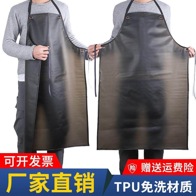 新款直销厨师围裙TPU防水防污防油柔软加长加厚耐脏厨房水产男女,家庭/个人清洁工具,围裙套装,淘宝优惠券,粉丝福利购,淘宝优惠卷