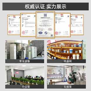 新款 铝基板粘 直销1.5系数快干导热硅胶 电子电器可固化密封胶水