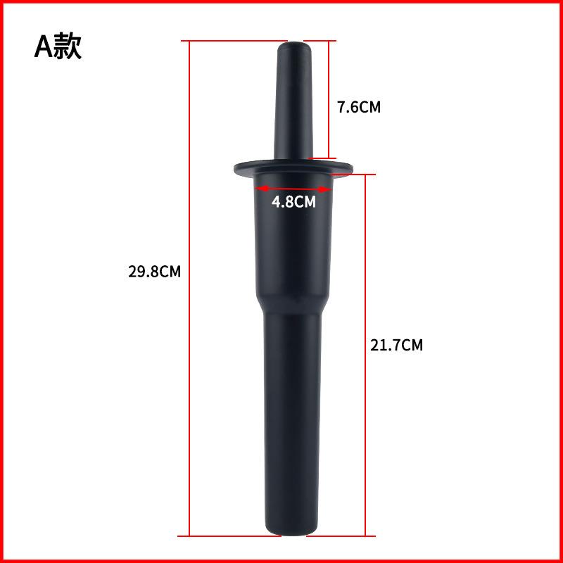 新款直销搅拌棒 冰沙机商用配件2L破壁料理机通用搅拌机棒 果汁机