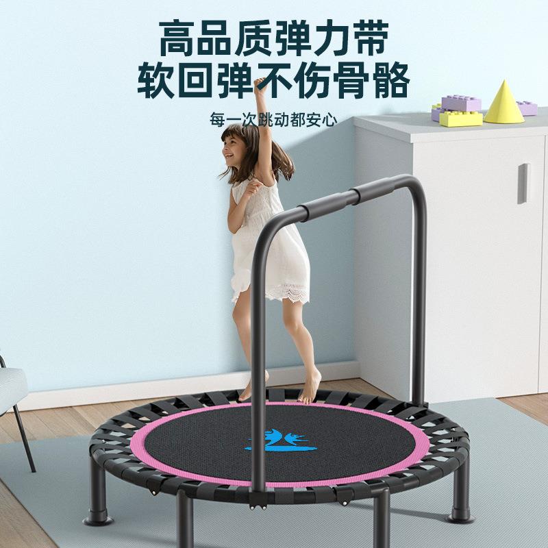新款直销蹦床室内小型蹦蹦床健身房家用儿童弹跳床家庭运动成人折
