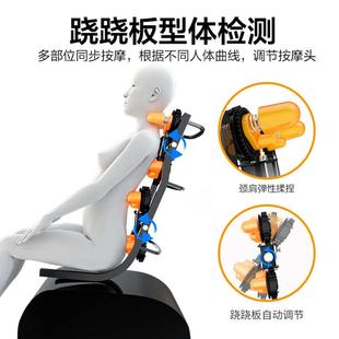 直销按摩椅全身家用多功能迷你智能电动太空舱新款 新款 按摩沙发
