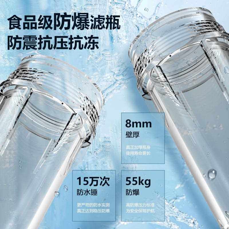 新款直销品牌前置过滤器全屋自来水入户前置过滤器井水管道净水器