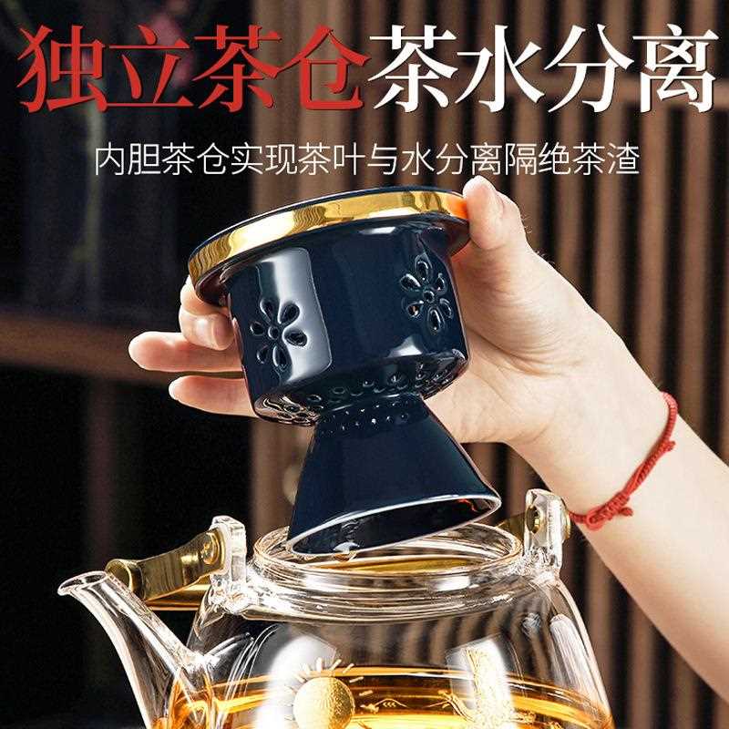 新款直销电陶炉煮茶器玻璃煮茶壶烧水壶家用全自动蒸汽煮茶炉网红