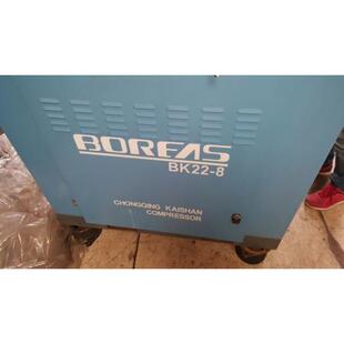 厂家直供 压缩设备 云南昆明开山普瑞阿斯BK22 8螺杆空压机