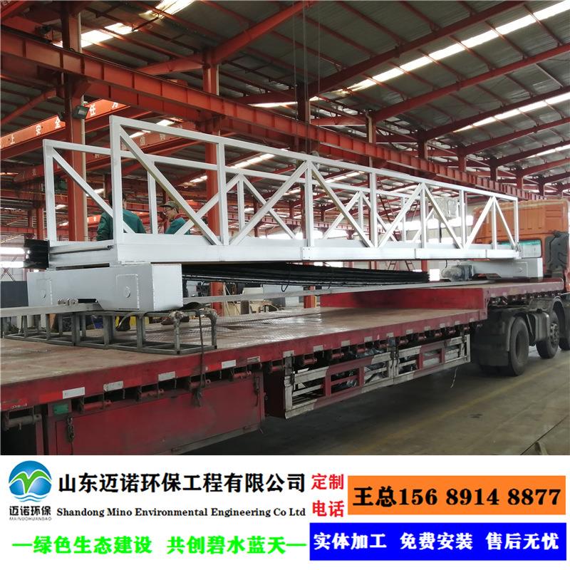 全桥刮泥机 中心传动浓缩池刮泥机 实体加工行车式刮吸泥机