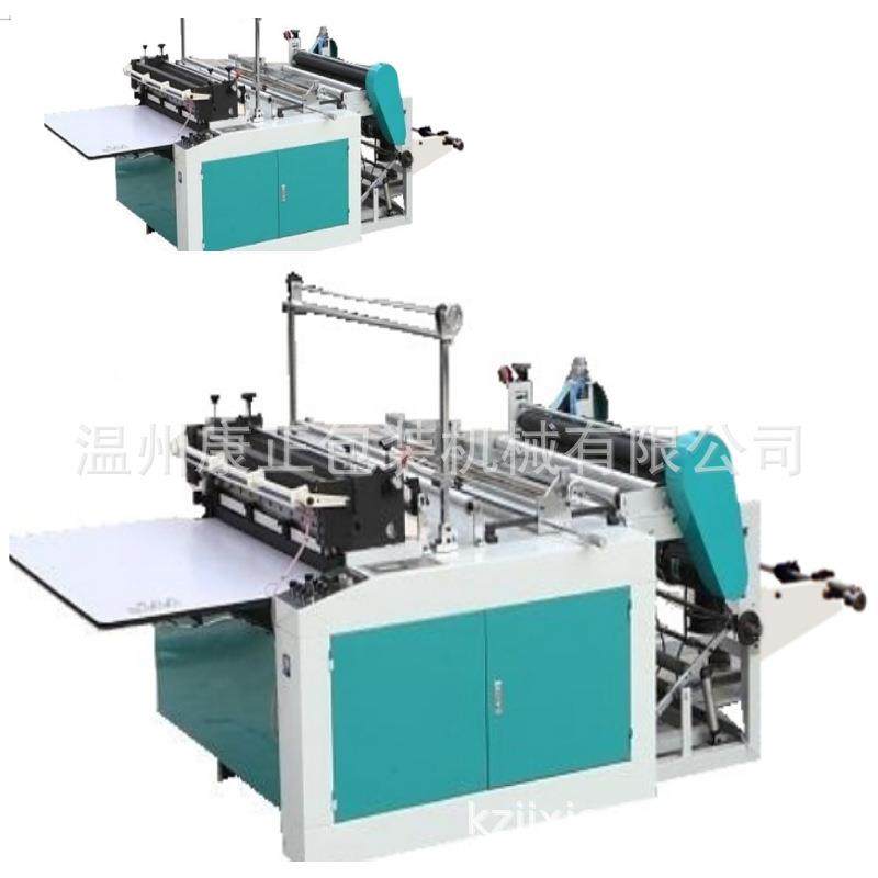 厂家供应全自动无纺布横切机 WFJ-800 薄膜切片机 选双层放料,纺织面料/辅料/配套,纺织机械配件,淘宝优惠券,粉丝福利购,淘宝优惠卷