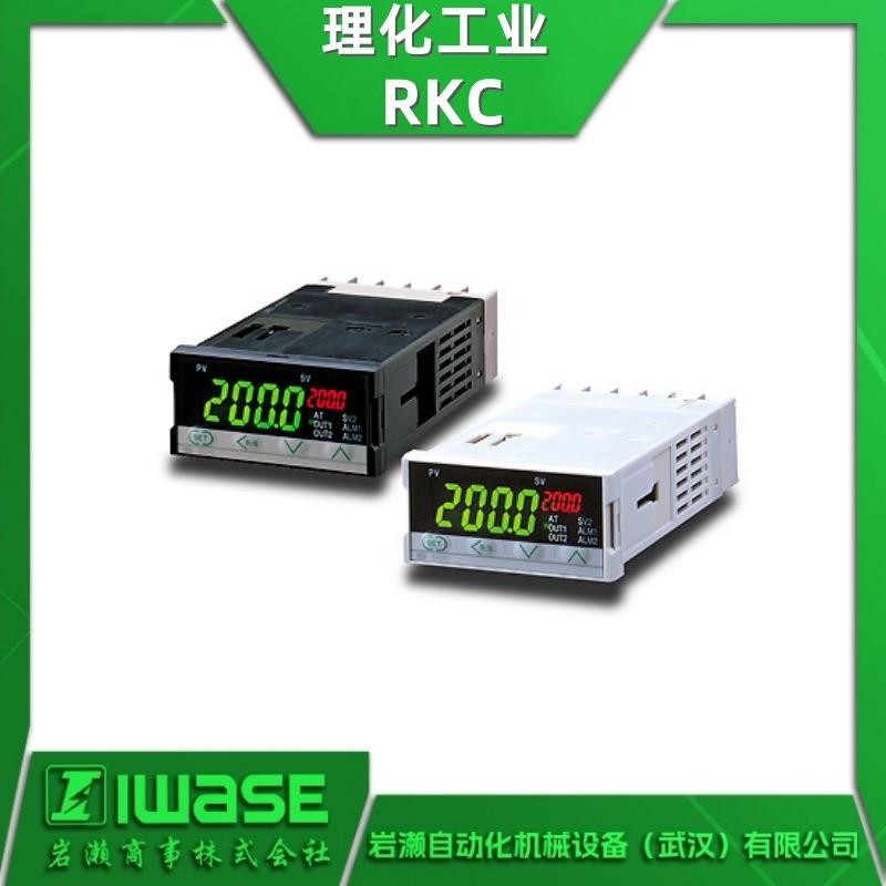RKC理化工业 CB系列数字指示调节器 CB100FM8N5NA温控仪 岩濑供应