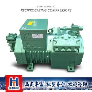 20Y制冷压缩机冷库保鲜库压缩机制冷设备比泽尔 4NES 4NCS 20.2Y