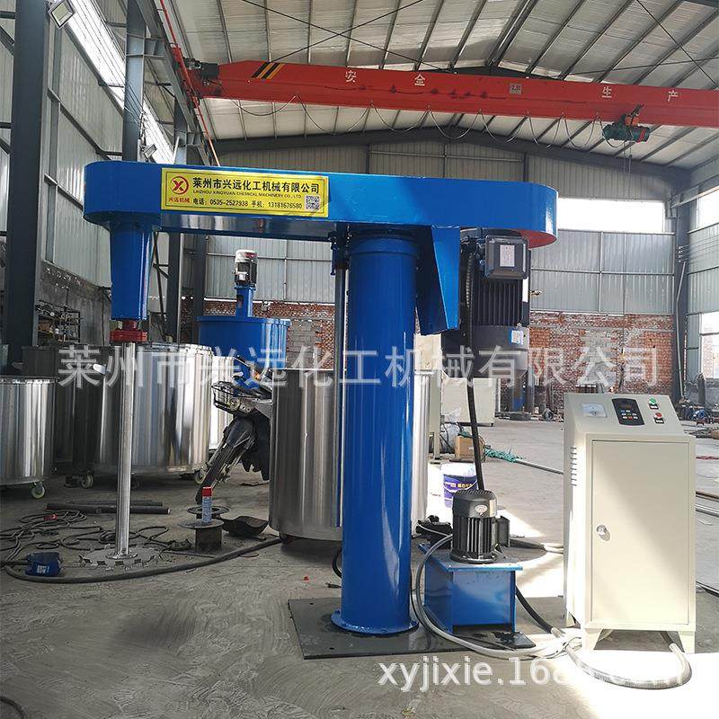 防爆分散机变频调速液压升降电动搅拌机油漆乳胶漆涂料升降式,工业油品/胶粘/化学/实验室用品,分散机,淘宝优惠券,粉丝福利购,淘宝优惠卷