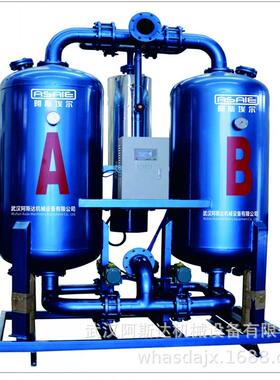 23895782 ESG20000 85561082 85563211英格索兰空压机配件