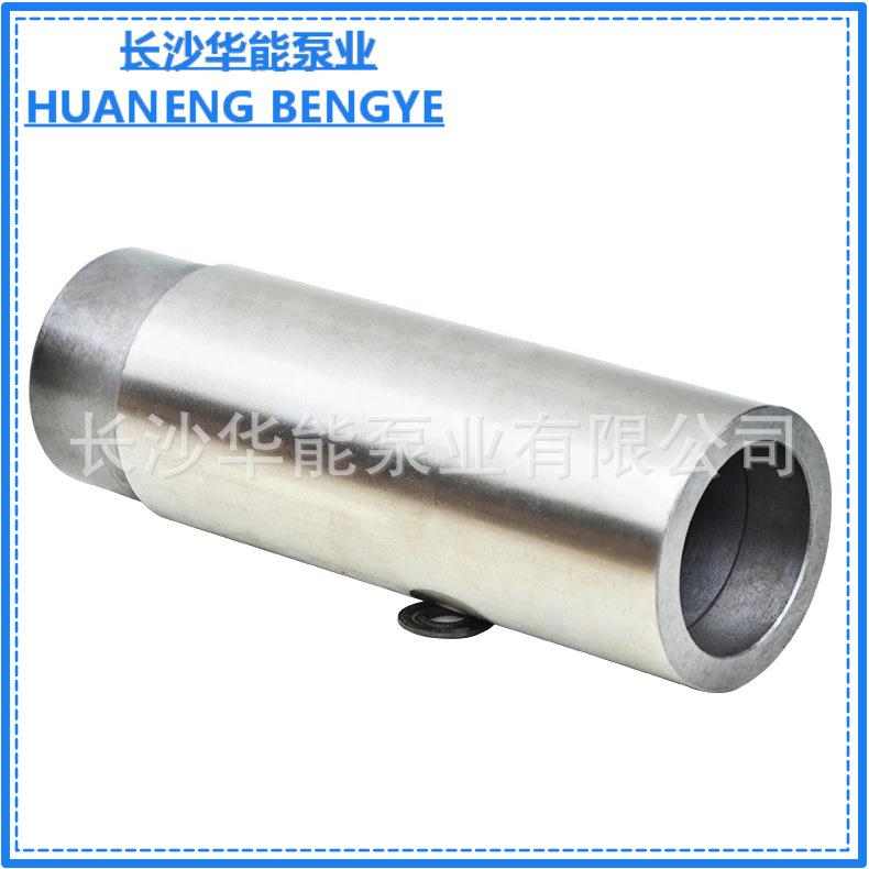 MD球铁卧式多级离心泵配件不锈钢轴套口环联轴器轴承机械密封件