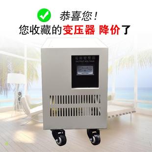 广伐415V转380变220V200三相干式 30KW 伺服变压器5
