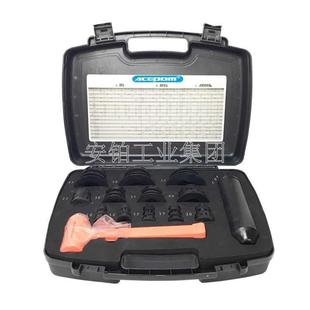 拆卸工具套件LDT RDT TLS LDT 36冲击环和套筒加热器 轴承安装