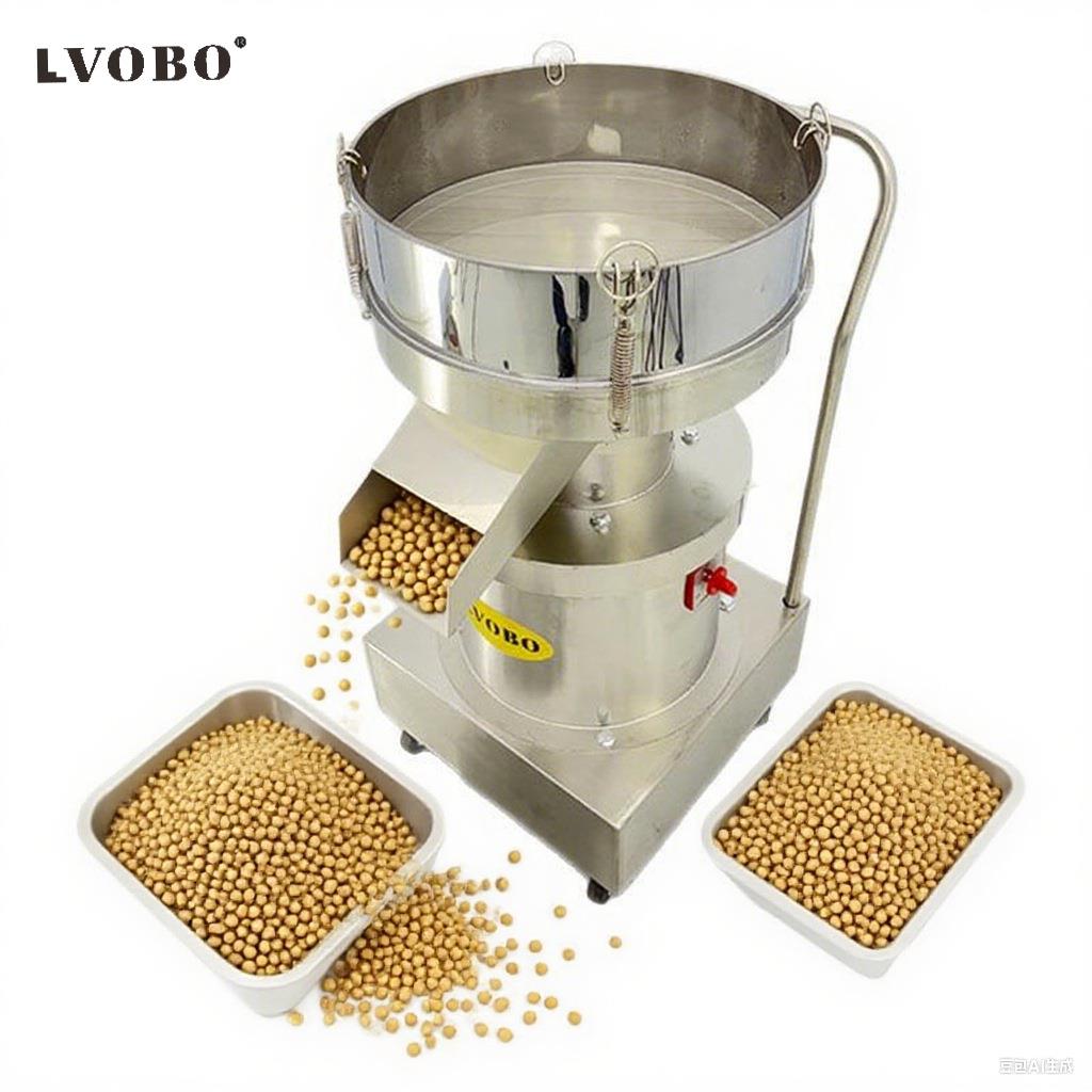 不锈钢推车式振动筛粉机粉末震动筛分机液体筛选机小型豆浆电动筛