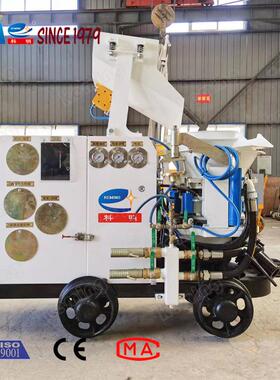 科明贵州煤矿防爆远距离喷浆机厂家直销PYC6I混凝土喷射机