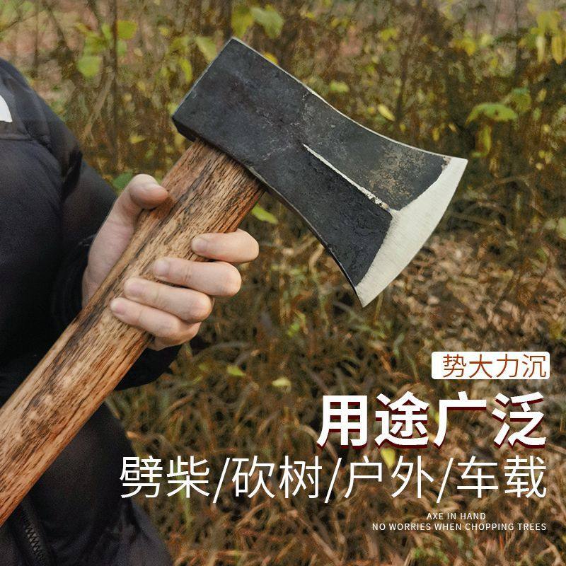 轨道钢锻打砍斧霸王斧家用砍树劈