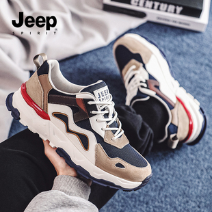 jeep吉普鞋子男鞋2026新款春季男士休闲鞋潮流轻便户外运动鞋男款