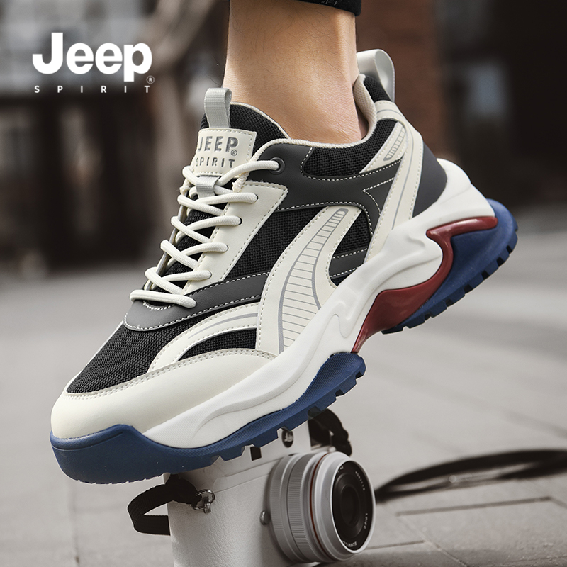 户外老爹鞋增高透气登山鞋