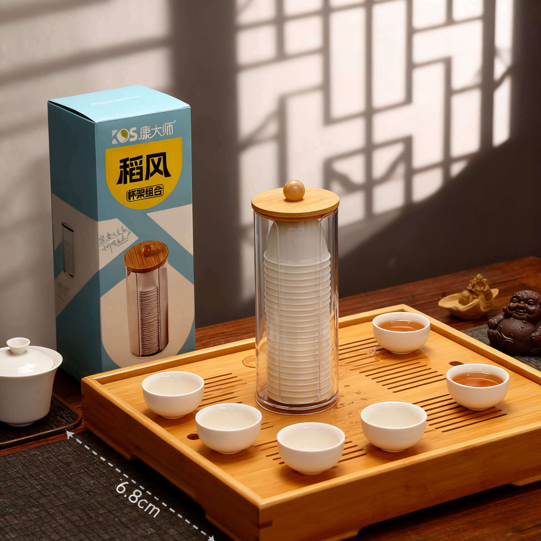 康大师一次性茶杯功夫茶杯待客高档小号稻壳加厚办公室航空泡茶杯