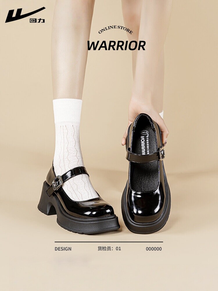 回力厚底玛丽珍女鞋2026秋冬新款黑色jk鞋子千金小皮鞋加绒公主鞋