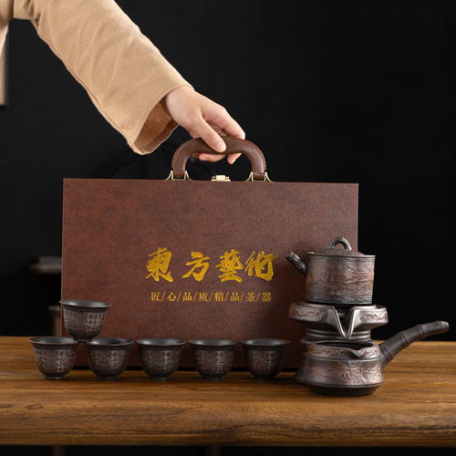 乔迁商务功夫茶具套装可定制logo