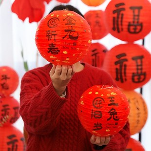 饰品福字红灯笼挂饰2024新款 新年装 春节过年场景氛围布置