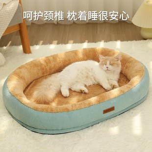 通用可拆洗猫垫子猫床猫沙发猫咪安全感窝超级大猫窝狗窝 猫窝四季