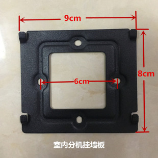 楼宇对讲门铃家用室内分机可视对讲门铃对讲电话连接线 视得安980