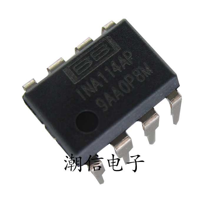 INA114AP INA114BP 精密仪表放大器芯片 全新 实价 可以直接拍买
