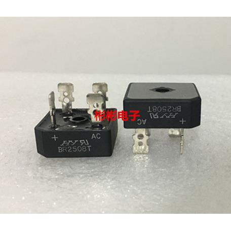 BR2508T BR2510电焊机单相整流桥堆 方桥 替代 KBPC2510 25A800V