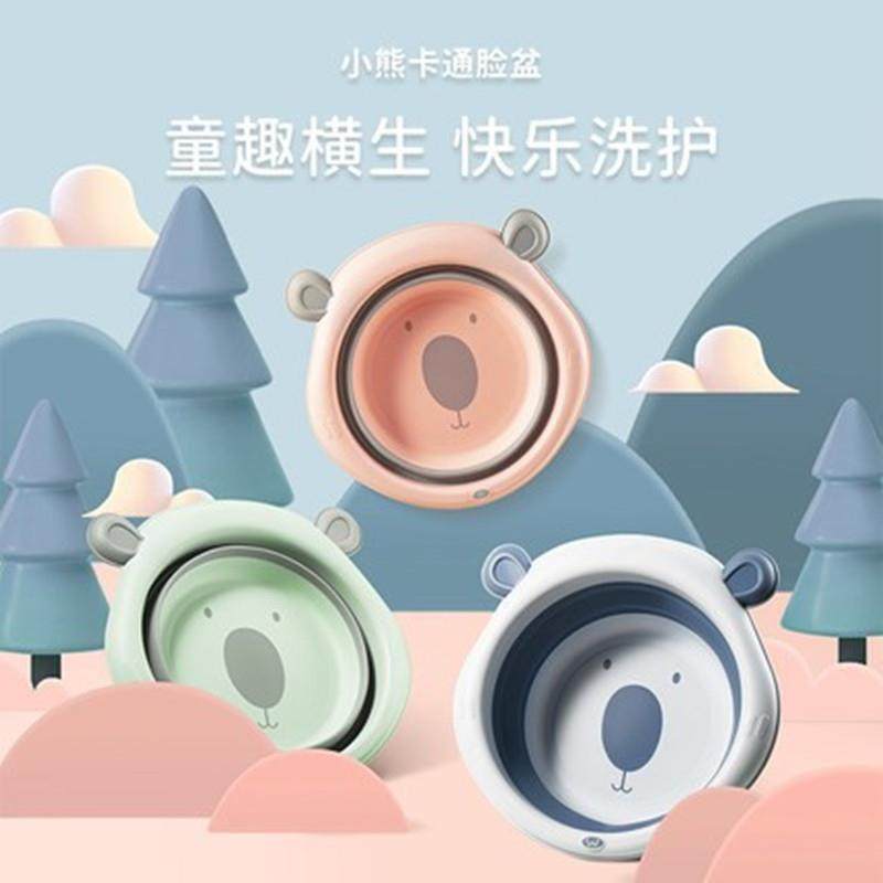 直销新款儿童洗脸盆宝宝洗手洗脚洗屁屁盆可折叠婴儿洗脸盆家用卡,家庭/个人清洁工具,脸盆,淘宝优惠券,粉丝福利购,淘宝优惠卷