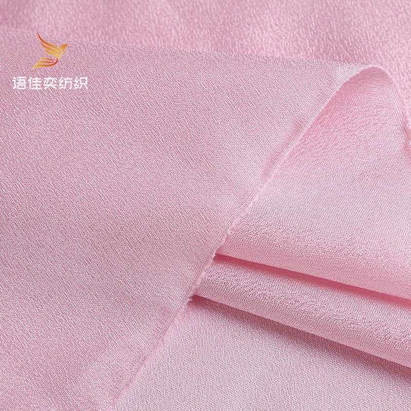 新款直销50D涤纶四面弹里布 涤纶面料服装连衣裙古装汉服内衬布料