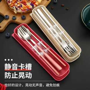 直销新款304不锈钢餐具三件套学生礼品便捷餐具套装韩式筷叉勺高